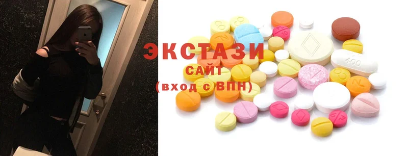 Экстази XTC  Йошкар-Ола 